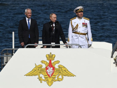 МИД заявил о подготовке спецслужбами Украины покушения на Путина и Белоусова