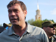 Олег Царёв: Атакой на Курскую область Киев нарушил тайное обязательство перед Вашингтоном