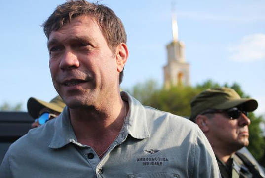 Олег Царёв: Атакой на Курскую область Киев нарушил тайное обязательство перед Вашингтоном