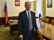 «Геополитическая ситуация требует принятия дополнительных мер»