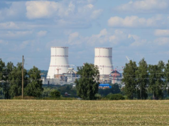 Секретариат ООН не комментирует информацию о планах удара Киева по Курской АЭС