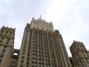 «Оторопь у любого историка»: МИД России возмутил армянский школьный учебник