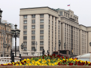 Нилов: указ о переселении тех, кто не приемлет ценности Запада, — сигнал миру