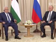 Путин: Мы с большой болью и тревогой наблюдаем за той гуманитарной катастрофой, которая развернулась в Палестине Путин: Мы с большой болью и тревогой наблюдаем за той гуманитарной катастрофой, которая развернулась в Палестине