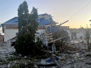 Курская ловушка Курская ловушка