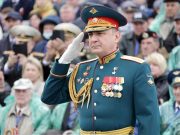 Курская область Курская область