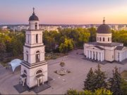 Кишинёв по примеру Киева может осенью запретить деятельность РПЦ в Молдавии Кишинёв по примеру Киева может осенью запретить деятельность РПЦ в Молдавии