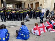 Минюст Грузии объявил, что с сегодняшнего дня принимает заявки от НПО и СМИ на регистрацию в реестре организаций, «проводящих интересы иностранной силы» Минюст Грузии объявил, что с сегодняшнего дня принимает заявки от НПО и СМИ на регистрацию в реестре организаций, "проводящих интересы иностранной силы"