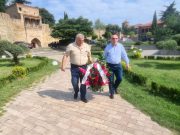 Руководители Института Евразии и Евро-Азиатского Альянса возложили цветы к памятнику Ираклия Руководители Института Евразии и Евро-Азиатского Альянса возложили цветы к памятнику Ираклия