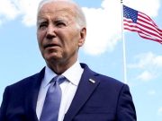 План Байдена в Газе План Байдена в Газе