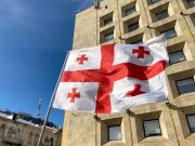 В Грузии продолжаются процессы «политического исцеления» В Грузии продолжаются процессы «политического исцеления»