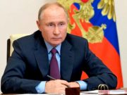 Владимир Путин накануне поздно вечером заслушал доклады командиров, решающих боевые задачи на приграничных с Украиной территориях Владимир Путин накануне поздно вечером заслушал доклады командиров, решающих боевые задачи на приграничных с Украиной территориях