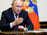 Встреча с руководством Объединённой группировки войск Встреча с руководством Объединённой группировки войск