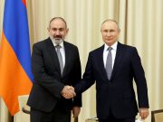 Путин в разговоре с Пашиняном подтвердил готовность Москвы и далее оказывать Армении и Азербайджану содействие в выработке мирного договора Путин в разговоре с Пашиняном подтвердил готовность Москвы и далее оказывать Армении и Азербайджану содействие в выработке мирного договора