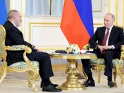 Кабмин Армении заявил, что Пашинян и Путин договорились о встрече для обсуждения двусторонней повестки Кабмин Армении заявил, что Пашинян и Путин договорились о встрече для обсуждения двусторонней повестки