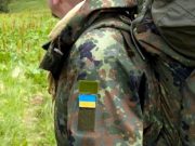 Курское направление: химическая атака ВСУ… Курское направление: химическая атака ВСУ...