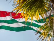 В Москве принято решение кардинально пересмотреть подходы к Абхазии В Москве принято решение кардинально пересмотреть подходы к Абхазии