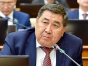 Казахский депутат Ермурат Бапи заявил о рисках войны в 2030 году Казахский депутат Ермурат Бапи заявил о рисках войны в 2030 году