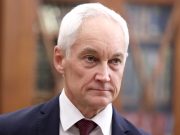 Белоусов обратился к участникам СВО Белоусов обратился к участникам СВО