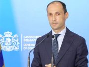 Грузия хочет сохранить динамику экономических связей с Китаем Грузия хочет сохранить динамику экономических связей с Китаем