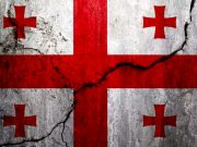 Политика Запада в отношении Грузии является вариативной Политика Запада в отношении Грузии является вариативной