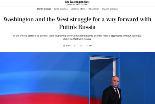 WP: Что делать с Путиным?