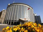 МИД КНР заявил об усилении международных призывов к переговорам по Украине