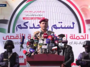 Хуситы нанесли удар 23 ракетами по трем американским эсминцам