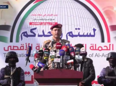 Хуситы нанесли удар 23 ракетами по трем американским эсминцам