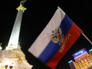 Что будет значить победа над Украиной по Лаврову?