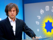 Премьер Грузии Кобахидзе отказался встречаться с немецкими депутатами