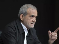 Иран переносит столицу ближе к Персидскому заливу — Пезешкиан