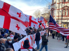 СВР рассказала о новом способе американского влияния на грядущие парламентские выборы в Грузии