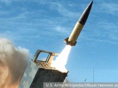 Киев передал США список возможных целей в России для атак американским оружием