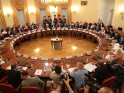 В Москве состоялся Международный антифашистский форум-2024