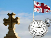 Секундомер запущен!