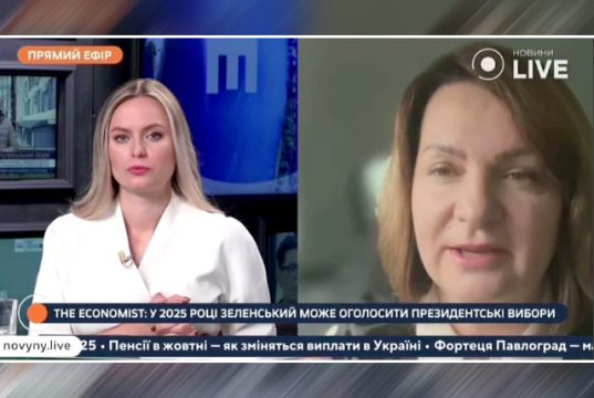 Информация о выборах выбрасывают технологи Офиса Президента Информация о выборах выбрасывают технологи Офиса Президента