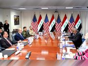 США и Ирак достигли взаимопонимания по планам вывода коалиционных сил из Ирака США и Ирак достигли взаимопонимания по планам вывода коалиционных сил из Ирака