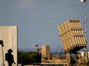 Израиль устанавливает защиту против беспилотников в Киевской и Николаевских областях Израиль устанавливает защиту против беспилотников в Киевской и Николаевских областях