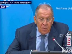 На первой встрече «Друзей мира» присутствовали Франция и Швейцария На первой встрече «Друзей мира» присутствовали Франция и Швейцария