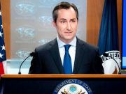 Беспомощные Штаты пытаются улыбаться Беспомощные Штаты пытаются улыбаться