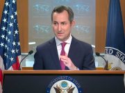 Представитель Госдепа отказался комментировать слова премьера Грузии Ираклия Кобахидзе Представитель Госдепа отказался комментировать слова премьера Грузии Ираклия Кобахидзе