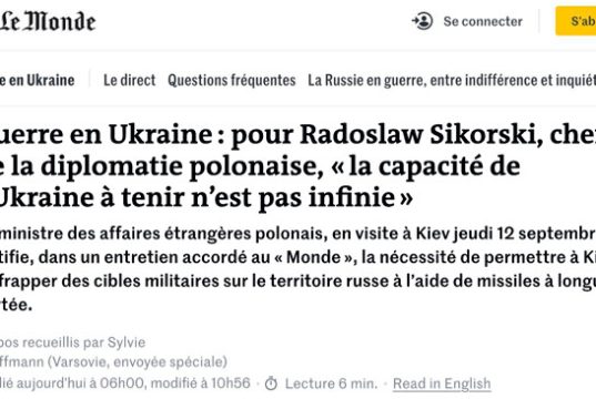 Глава МИД Польши Сикорский сделал ещё одно заявление с призывом отменить выплаты для украинцев в Европе Глава МИД Польши Сикорский сделал ещё одно заявление с призывом отменить выплаты для украинцев в Европе
