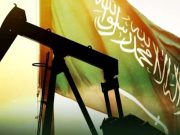 Саудовская Аравия заявила, что открыта для использования нефтеюаней для расчетов за нефть вместо нефтедолларов Саудовская Аравия заявила, что открыта для использования нефтеюаней для расчетов за нефть вместо нефтедолларов
