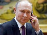 Владимир Путин провел телефонный разговор с президентом Бразилии Луисом Инасио Лулой да Силвой Владимир Путин провел телефонный разговор с президентом Бразилии Луисом Инасио Лулой да Силвой