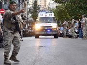 Число убитых и раненых от взрывов пейджеров в Ливане уже больше 2 тысяч Число убитых и раненых от взрывов пейджеров в Ливане уже больше 2 тысяч