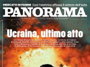 Еще один западный журнал с Зеленским на обложке Еще один западный журнал с Зеленским на обложке