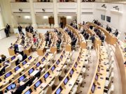 Парламент Грузии принял во втором чтении законопроект «Об амнистии» и пакет законов «О семейных ценностях и защите несовершеннолетних» Парламент Грузии принял во втором чтении законопроект "Об амнистии" и пакет законов "О семейных ценностях и защите несовершеннолетних"