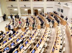 Парламент Грузии принял во втором чтении законопроект «Об амнистии» и пакет законов «О семейных ценностях и защите несовершеннолетних» Парламент Грузии принял во втором чтении законопроект "Об амнистии" и пакет законов "О семейных ценностях и защите несовершеннолетних"