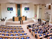 Очередные угрозы от Евросоюза Очередные угрозы от Евросоюза